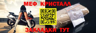 твердый Кумертау