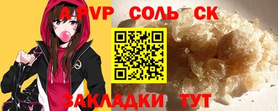 твердый Кумертау
