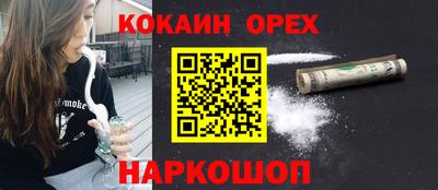 твердый Кумертау