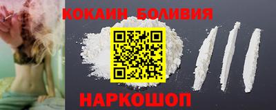 дживик Кунгур