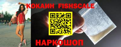 мескалин Кулебаки