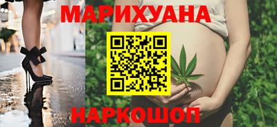 мескалин Кулебаки
