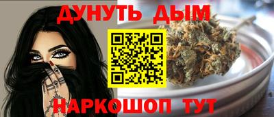 твердый Кумертау
