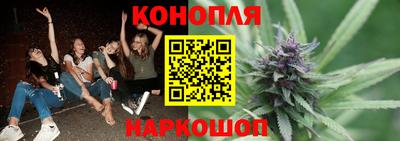 мескалин Кулебаки