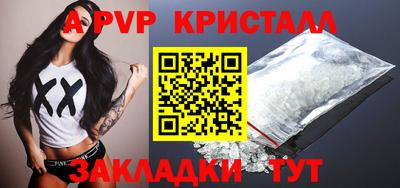 дживик Кунгур