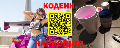 дживик Кунгур