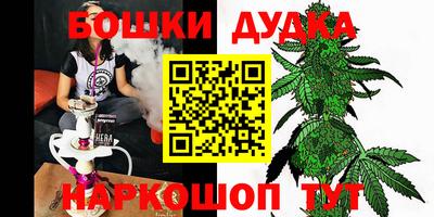 дживик Кунгур