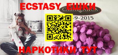 дживик Кунгур