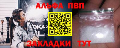 дживик Кунгур