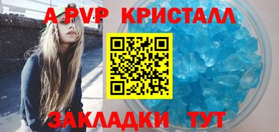 твердый Кумертау