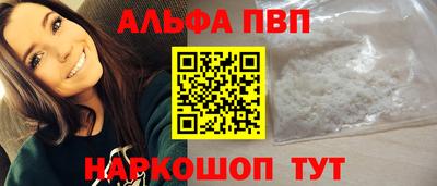 дживик Кунгур