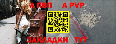 дживик Кунгур