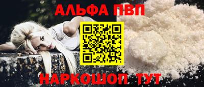 дживик Кунгур