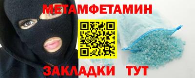 твердый Кумертау