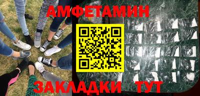 твердый Кумертау