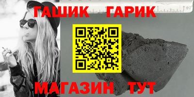 дживик Кунгур