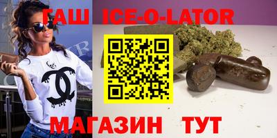 мескалин Кулебаки