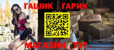 мескалин Кулебаки