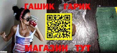 мескалин Кулебаки