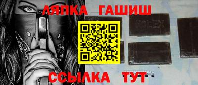 твердый Кумертау