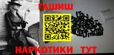 дживик Кунгур