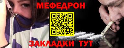 дживик Кунгур