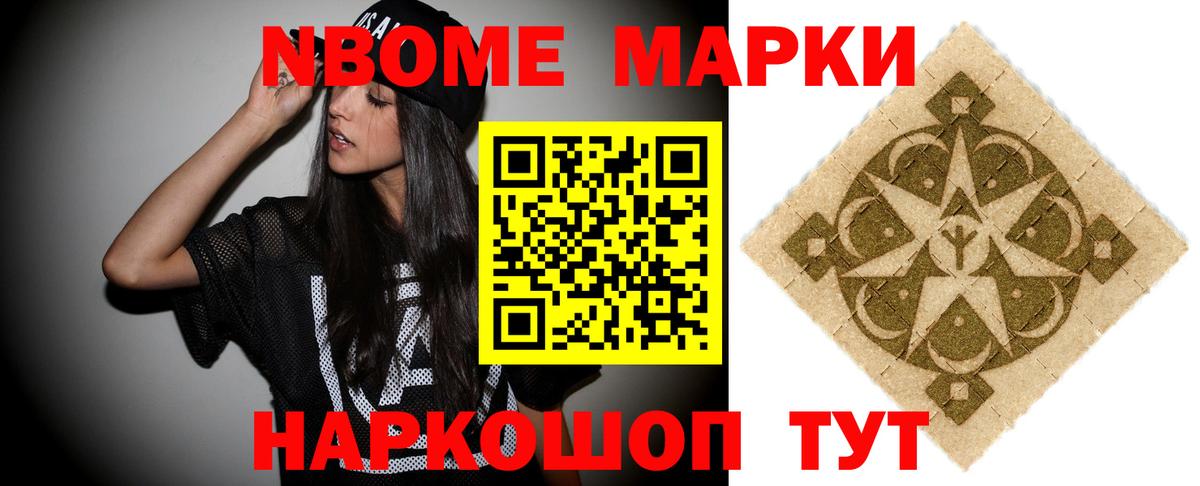 Топки  ЛСД экстази кислота  Вход с VPN 
